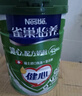 雀巢（Nestle）怡养健心鱼油中老年奶粉高钙800g富硒成人奶粉送礼送长辈成毅推荐 实拍图