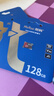 朗科（Netac）128GB TF（MicroSD）存储卡 A1 U3 V30 4K 高度耐用行车记录仪&监控摄像头内存卡 读速100MB/s 实拍图