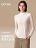 ubras【升级小奶皮肌底衣】修身打底女装保暖打底衫内搭亲肤显瘦上衣 小立领-纯白色 M 实拍图