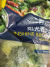 京鲜生  浦之灵阳光西兰花500g/袋 西蓝花 低脂轻食代餐沙拉 冷冻蔬菜 实拍图