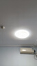 松下（Panasonic）led灯盘吸顶灯灯芯磁吸灯条替换灯管灯泡灯带36瓦白光 京东集采 实拍图