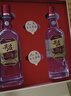 五粮液股份 红盖尖庄588 浓香型白酒 50度 588mL*2瓶 实拍图