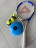 匹克网球拍男女初学者专业碳素复合单只网球带绳回弹训练器套装 蓝白 实拍图