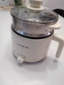 九阳（Joyoung）多功能锅电热锅小煮锅电蒸锅火锅锅学生宿舍电煮锅1-2人1.8L泡面电火锅HG18-G266C【蒸笼款】 实拍图