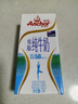 安佳（Anchor）低脂牛奶高钙纯牛奶新西兰原装进口草饲1L*12盒 减少50%脂肪  实拍图