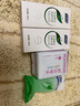 妇炎洁本草精华洗液（女士专用）女性私处护理液杀菌清洁168ml*2+冲洗器 实拍图