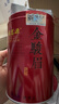 福茗源四大红茶500g 2025新茶金骏眉滇红茶小种红茶祁红茶叶礼盒自己喝 实拍图