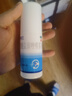 修正 唯达宁 硝酸益康唑喷雾剂1%*80ml/瓶用于皮肤念珠菌病 亦可用于足癣 手癣 体癣 花斑癣 实拍图