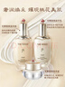 后（The history of Whoo）天气丹水乳面霜精华7件套装礼盒353ml 抗老修复 实拍图
