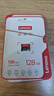 联想（Lenovo）128GB TF（MicroSD）内存卡 U3 V30 A1 手机平板监控行车记录仪专用卡 实拍图
