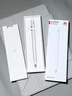 HUAWEI M-Pencil （第三代）平板创作笔 华为手写笔 星闪技术超低时延 雪域白  实拍图