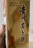 茅台飞天 酱香型白酒 53度 1000mL 单瓶装【名酒鉴真】 实拍图