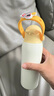 乐扣乐扣（LOCK&LOCK）儿童保温杯水杯直饮学生带提环便携水壶316L不锈钢黄色520ML 实拍图