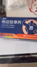 【官方正品】他达拉非片20mg男士速效勃起【助勃+延时+增硬】长效36小时不早射中老年人男科用药保密 20mg*20片 1盒装 实拍图