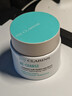 娇韵诗myclarinsO椰晚霜50ml夜间滋润面霜修复睡眠面膜女生生日礼物 实拍图