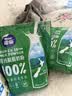 雀巢（Nestle）新西兰脱脂奶粉成人400g+高钙营养奶粉袋装400g全家营养冲泡早餐 实拍图