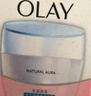玉兰油（OLAY）透亮润肤面霜50g提拉紧致焕白亮白保湿面霜护肤生日礼物送女友 实拍图