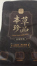 贡苑茯苓500克云南白茯苓块湿 新货茯苓丁茯苓片气黄芪党参祛当归片 实拍图