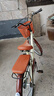 EG7自行车成人女士轻便单车通勤上班变速普通亲子复古男式 【基础款】单速-黄 24英寸【适合:145-165cm】 实拍图