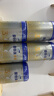 爱他美（Aptamil）卓傲幼儿配方奶粉3段（12—36月龄）800g*6罐  卓傲自护益生元 实拍图