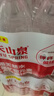 农夫山泉 饮用水 饮用天然水塑膜量贩装550ml*12瓶 实拍图