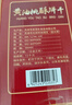 老茂生 零食糕点 天津特产老字号小吃 经典礼盒大黄油桃酥饼干800g/盒 实拍图