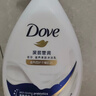 多芬深层营润美肤沐浴露1000g 滋养肌肤 持久留香 男女士通用 实拍图