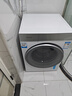 卡萨帝（Casarte）揽光WB滚筒洗衣机全自动家用 10公斤直驱变频  智能投放 精华洗 CE B10LWBU1 家电国家补贴 实拍图