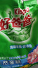 好爸爸（Kispa）天然亲肤洗衣粉加量4.56斤家庭装宝宝衣物适用清新花香柔顺速溶 实拍图