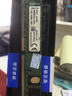Kingston金士顿8g 1600 4g 16Gb 2666台式机3/4代DDR3/4内存条95新 金士顿DDR3-8G-1600 DDR3【三年保】 实拍图