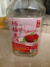 浙一家 杨梅米酒2.5L 3-9度 微醺米酒甜酒花果酒 湖州老字号 实拍图
