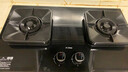 方太（FOTILE）【新升级70%热效率】燃气灶天然气 家用嵌入  5.2kW*猛火燃气灶 70%高热效 TF27B 实拍图