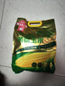 十月稻田 黄糯玉米 3.52斤(220g*8根)  杂粮粗粮 东北玉米 低脂早餐 新米 实拍图