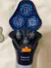 飞利浦（PHILIPS）电动剃须刀旋风3系PRO刮胡刀 风驰切剃6D浮动刀头 送老公送男友 父亲生日礼物 国家补贴 实拍图