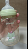 小土豆（potato）婴儿ppsu宽口径带手柄重力球吸管奶瓶配L号4个月以上300ml艾青绿 实拍图