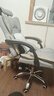 奥伦福特 电脑椅办公椅子电竞椅家用人体工学椅老板椅主播靠背椅皮革转椅 创意工学椅-灰+含乳胶垫【二代】 实拍图