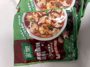 家乐黑椒酸辣汤 正宗胡辣汤料包速食方便早餐宵夜家用36gX10袋 实拍图