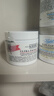 科颜氏（Kiehl's）全新第三代高保湿面霜125ml秋冬补水保湿滋润护肤品 生日礼物 实拍图