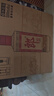 郎酒郎牌郎酒 白酒 酱酒 53度 500ml*6 六瓶装 自享赠礼 口粮酒 实拍图
