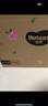 好奇（Huggies）铂金装小桃裤纸尿裤M144片(6-11kg)中号尿不湿【透爽散热】 实拍图