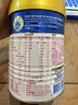 美素佳儿妈妈 (Frisomum)孕产妇配方奶粉（调制乳粉）400g孕妈孕妇奶粉 实拍图