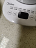 美的（Midea）家用养生壶 1.5L全自动玻璃烧水壶 多段保温电热水壶 一体恒温煮茶壶 轻音柔声炖煮智能预约 升级新品【玻璃壶盖】 1.5L 实拍图