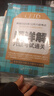 备考2025年12月 新东方英语六级真题 大学英语六级考试超详解六级真题考试通关 六级历年真题试卷模拟预测 英语6级考试备考资料 六级超详解真题(23套试卷+60篇专项+视频课) 实拍图