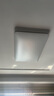 松下（Panasonic）吸顶灯全光谱大功率超薄护眼客厅灯三段调色款四室一厅【包安装】 实拍图