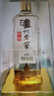 泸州老窖 特曲晶彩 浓香型 高度白酒 52度500ml单瓶 盒装 纯粮自饮 实拍图