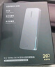 绿联 M.2 NVMe/SATA双协议固态硬盘盒20Gbps 适用苹果16笔记本台式机手机外接SSD移动外置硬盘壳 实拍图