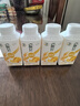 伊利【李现推荐】畅轻低温酸奶 0添加 燕麦黄桃250g*4 风味发酵酸牛奶 实拍图