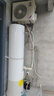 格力（GREE）空气能变频热水器家用200升超一级能效WiFi80℃电辅高水温杀菌节能御锦SXTD200LCJW/Y1-1j家电补贴 实拍图