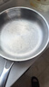 双枪316L不锈钢平底煎锅 家用加厚无涂层煎蛋烙饼牛排不粘锅26cm 实拍图