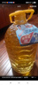 多力葵花籽油4.5L 食用油  含维生素e 物理压榨（新老包装随机发货） 实拍图